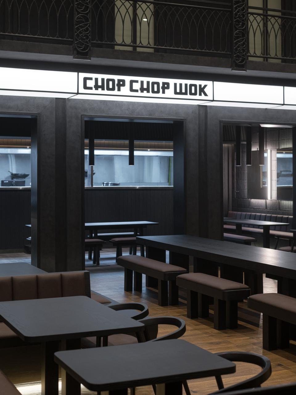 chopchopwok-6-img